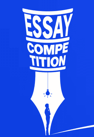 Essay Competition results archive
